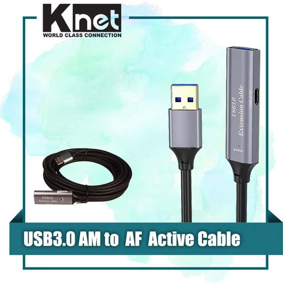 کابل افزایش طول USB 3.0 اکتیو کی نت مدل K-CUE30150 طول 15 متر
