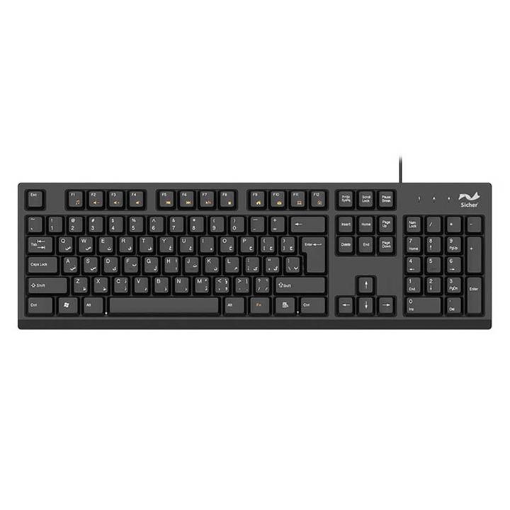 کیبورد باسیم زیچر مدل Sicher KB110