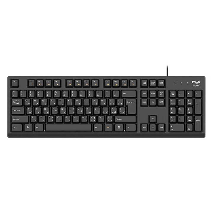 کیبورد باسیم زیچر مدل Sicher KB110
